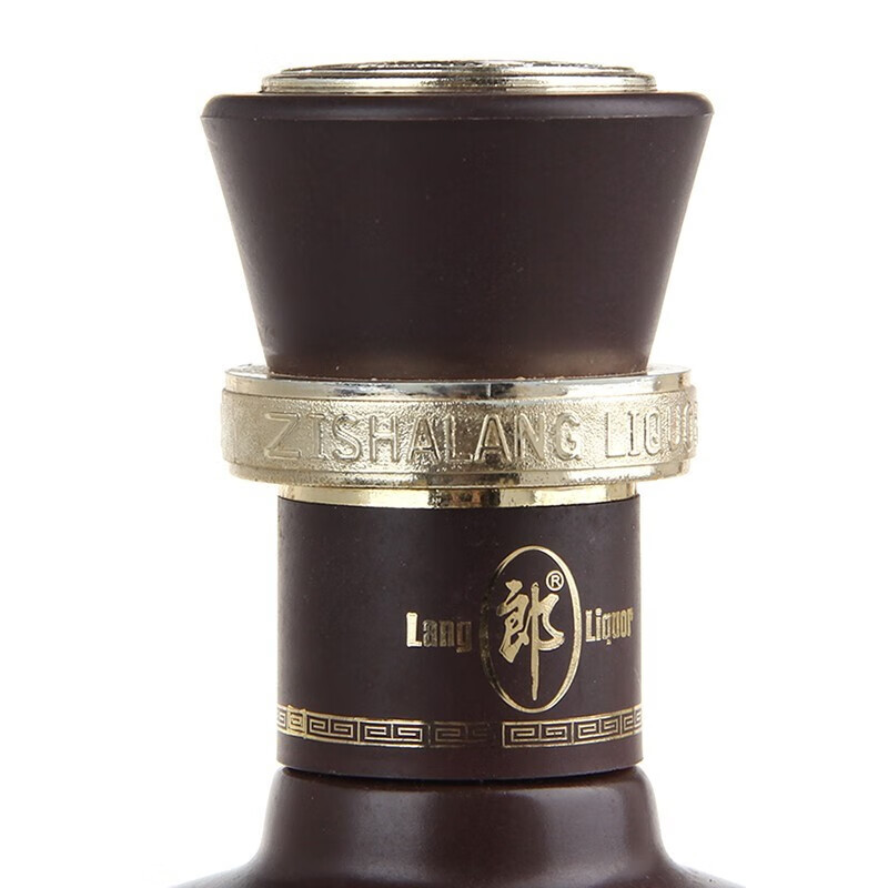 郎酒紫砂郎53度500mL*6瓶酱香型白酒 2012年