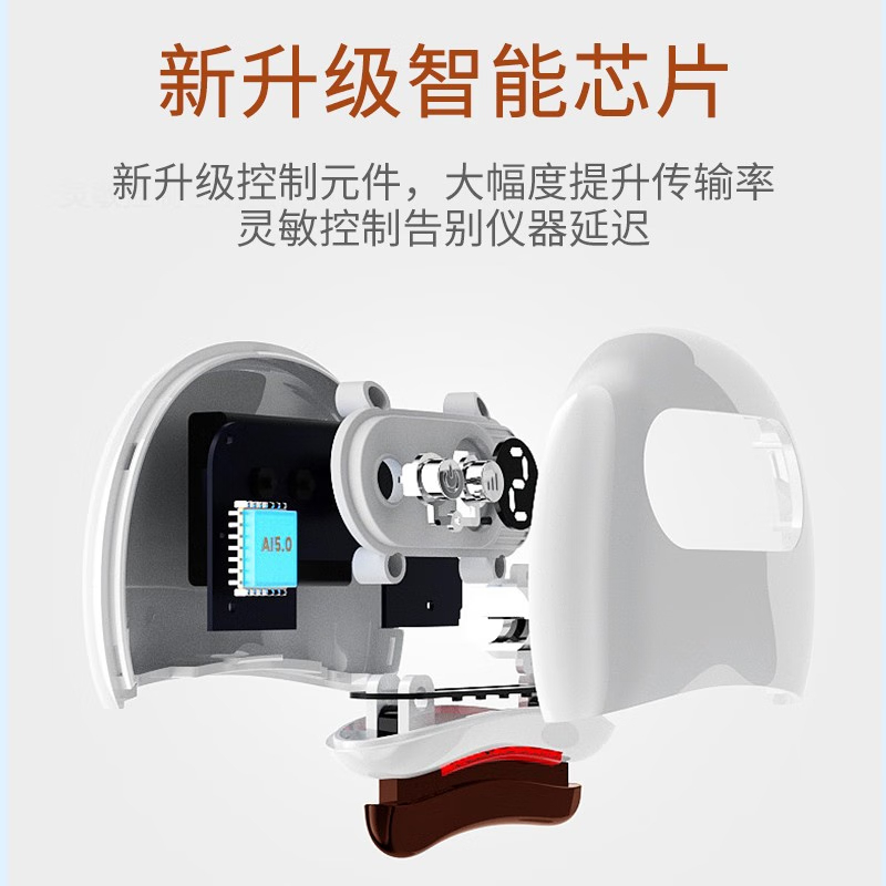 摩飞 电动刮痧仪 面部刮脸仪器便携家用热敷颈部腿部背部通用刮痧板 MR2137 白色高清大图