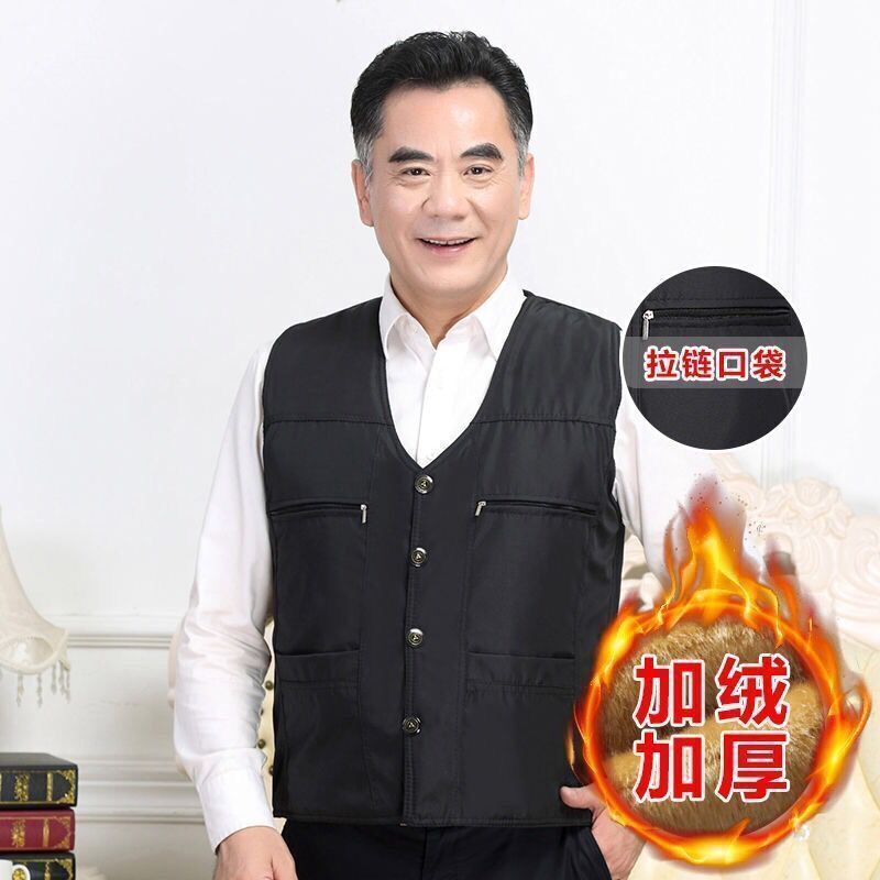 SUNTEK毛内胆新款爸爸装大码中年男士加绒马夹中老年坎肩男装背心加厚棉马甲/背心