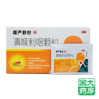 慢严舒柠清喉利咽颗粒18袋清热慢性咽扁桃体炎