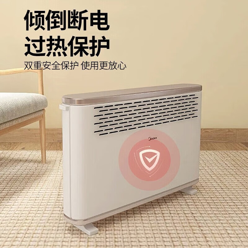 美的(Midea)电暖器欧式快热炉电暖气片对流速热IPX2防水烘衣卧室浴室暖脚烤火炉热风机 HDY20K高清大图