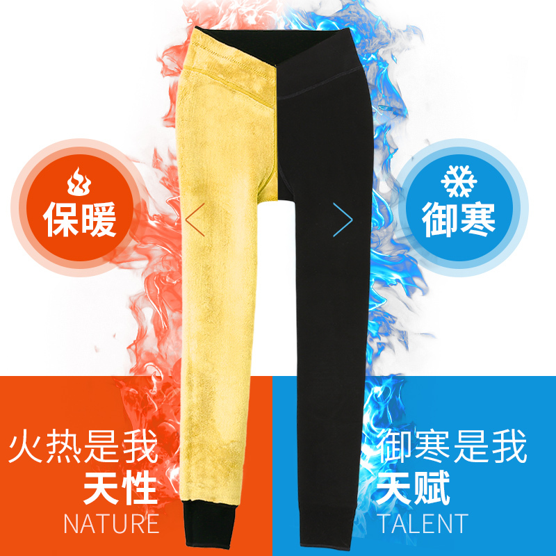 冬季一体加绒加厚打底裤女士超厚外穿高腰保暖裤特厚一体无缝棉裤