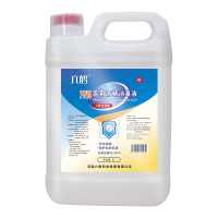 六鹤 75%医用酒精消毒液乙醇消毒水皮肤消毒 5L