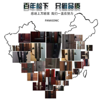 松下Panasonic 指纹锁密码锁刷卡家用防盗门智能电子门锁G2213T