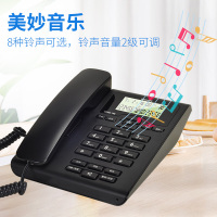 飞利浦(PHILIPS)电话机座机 固定电话 办公家用 免电池设计 来电显示 CORD108 (黑色)