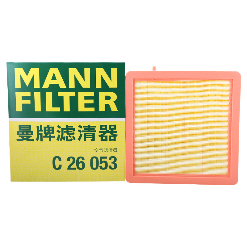 曼牌(MANN)空气滤C26053适配15-20款昂科威20T 1.5T/14-20款昂科威28T 2.0T