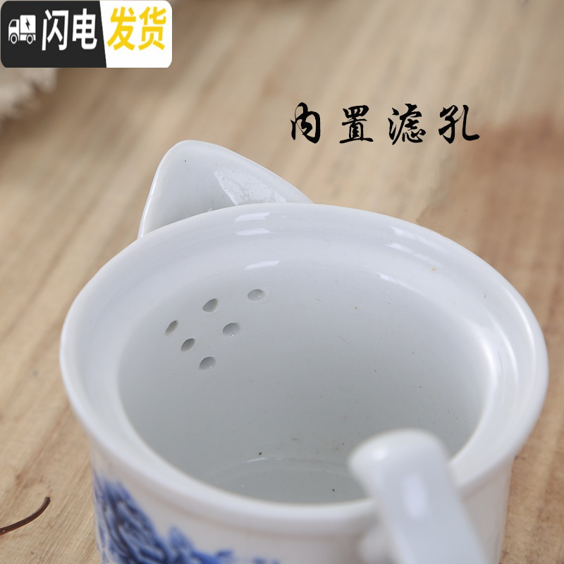 三维工匠陶瓷茶壶 青花白瓷侧把手抓功夫茶具泡茶中式中号过滤冲茶器茶杯 蓝色青花瓷韵冲罐