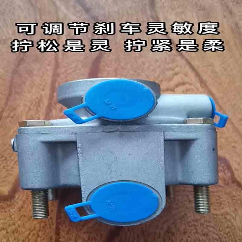 运腾 差动继动器 适用于泰安拖车