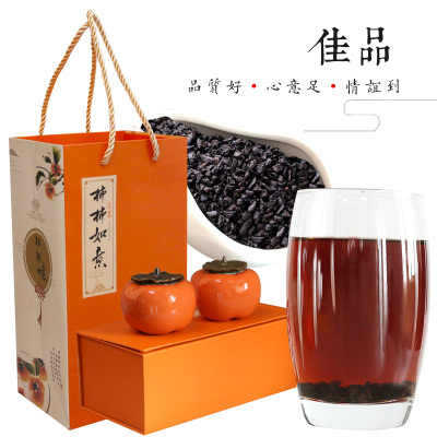 南国公主柿柿如意普洱茶碎银子茶化石熟茶古树老茶头茶叶2罐装