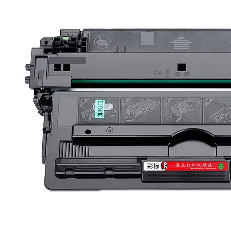 彩标 Q7516A 约12000页 适用于HP 打印机5200 硒鼓 1.00 只/支 (计价单位:支) 黑色