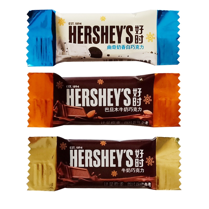 好时(Hershey’s) 好时巧克力好时迷你排块巧克力散装结婚喜糖混合500g
