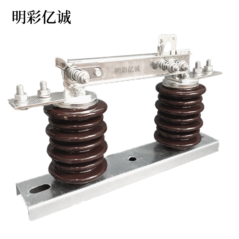 明彩亿诚 隔离开关 GW9-12/200A 组