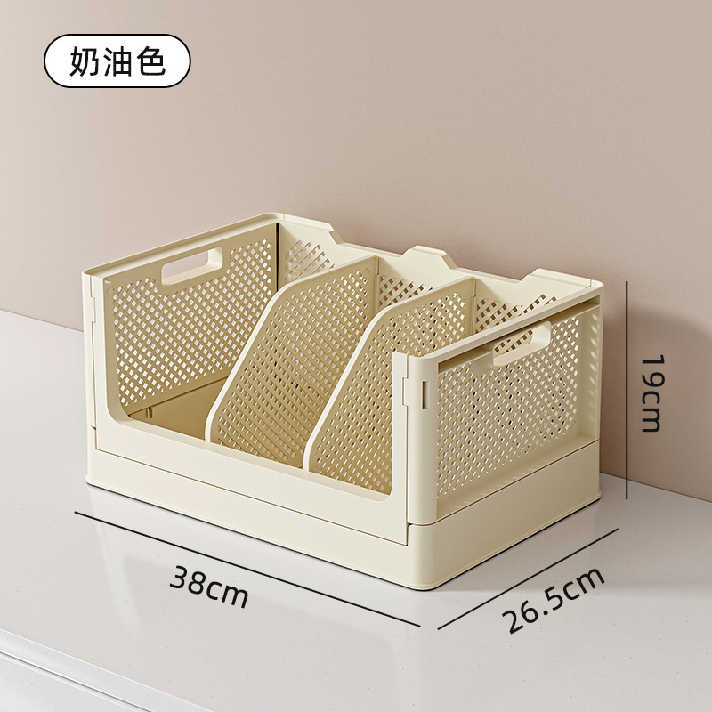 河洛伟业 收纳筐 收纳篮高清大图