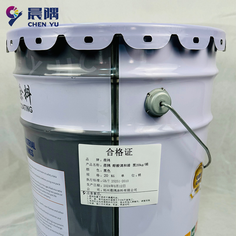 晨隅 醇酸调和漆 黑20kg/桶高清大图