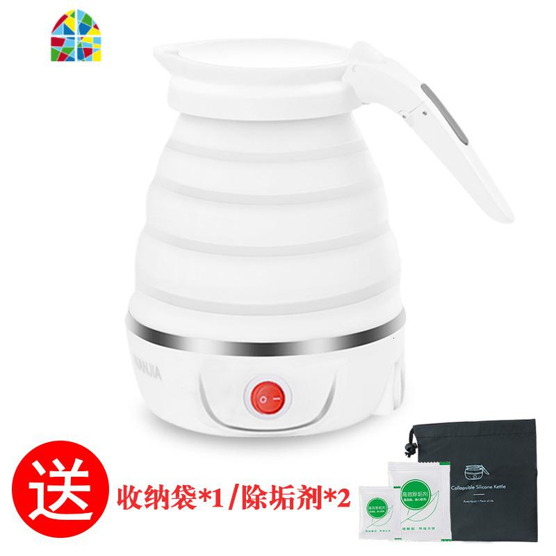折叠水壶旅行电热水壶迷你便携烧水壶出差旅游自动断电保温开水壶 FENGHOU 按钮款送收纳袋+除垢剂_368