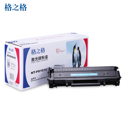 格之格 NT-PS101C激光碳粉盒 适用三星 3401 2161 3405 3406硒鼓