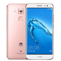 华为(HUAWEI)麦芒5 移动联通电信全网通4G手机 双卡安卓智能手机高配版 4+64G 银灰色HSD