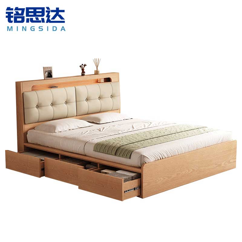 铭思达实木储物床