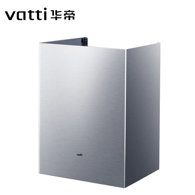 华帝J657BZP01-0不锈钢风管罩适配i11169/170/171烟机配件装饰罩