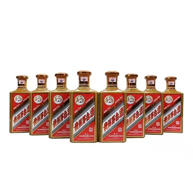 茅台酒燕京八景53度酱香型白酒500ml*8瓶套装【价格图片品牌报价】-苏宁易购