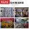 真智力磁力工具架磁性吸铁石磁条强磁刀厨具吸附磁铁收纳磁条贴器 强磁工具条[24寸]总长65cm磁性玩具