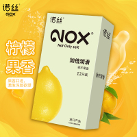 诺丝NOX 避孕套 香柠果香12只 超薄加倍润滑平滑成人性用品安全套套byt