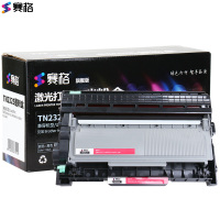 赛格旗舰版TN2325/DR2350墨粉盒 黑色适用兄弟TN2312 2260D 7380 7880DN 7180硒鼓