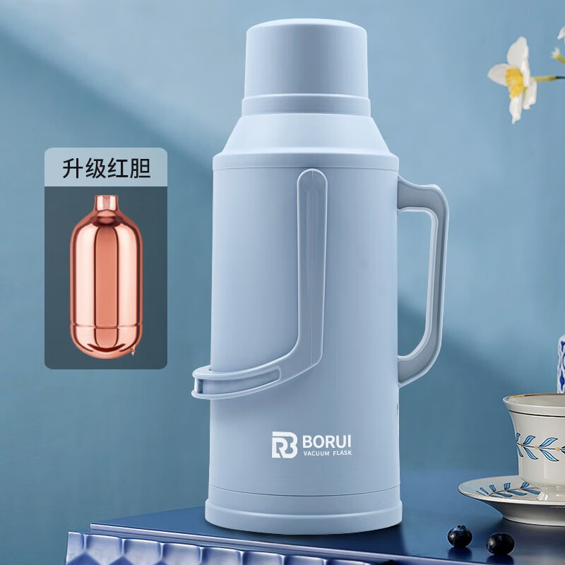 热水瓶学生宿舍用暖瓶暖壶外壳家用保温开水茶瓶 极简蓝(升级科技红胆)