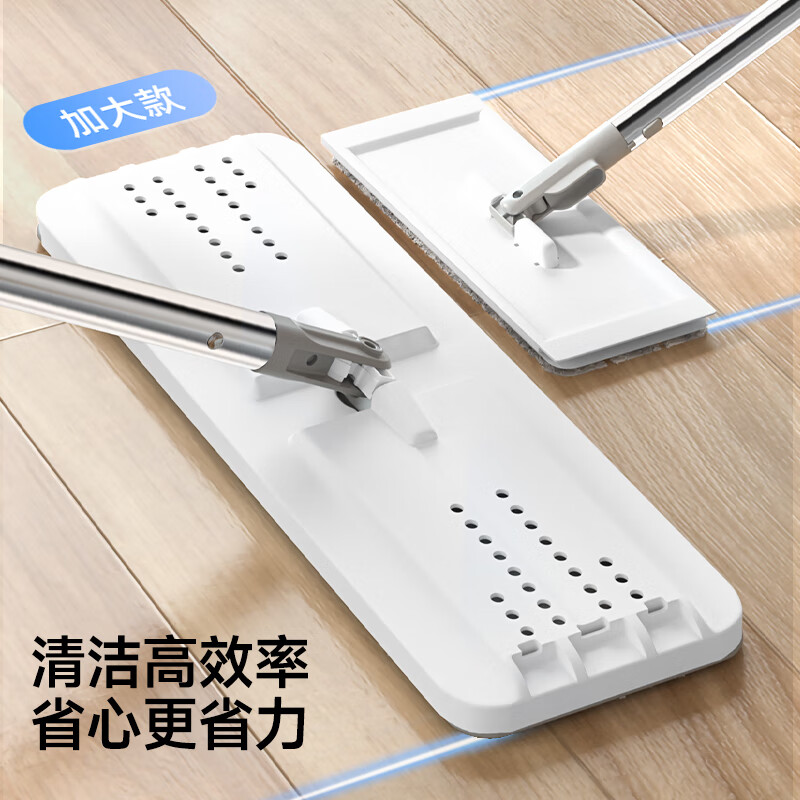 五月花平板拖把33cm2块布刮刮桶家用一拖净懒人免手洗拖地神器