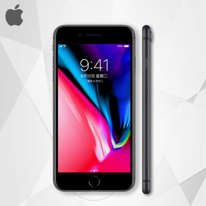 原装正品 苹果(Apple)新品 iphone 8 plus 港版 256GB 移动联通4G手机 5.5寸 深空灰 现货