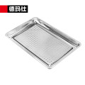 德玛仕 DEMASHI 430不锈钢托盘蒸饭盘 蒸饭柜蒸饭车 有孔蒸盘（430）属于配件（不是主商品）