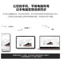 三星Note20 Ultra原装手写笔Note20 spen智能蓝牙触控笔Note20+手写笔触控笔原装正品 冷山灰