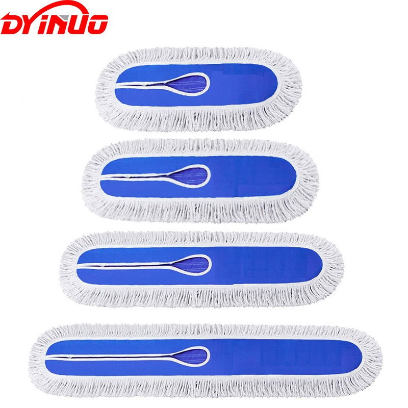 DYINUO 尘推替换布 80cm/个高清大图