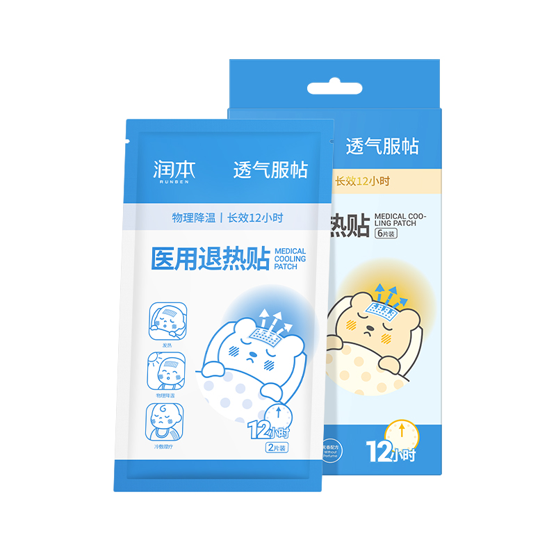 润本 医用退热贴6片*1袋