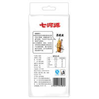 七河源 燕麦米430g 国产食品 粮油 杂粮 燕麦 无添加 五谷 粗粮 真空装 大米 粥米伴侣