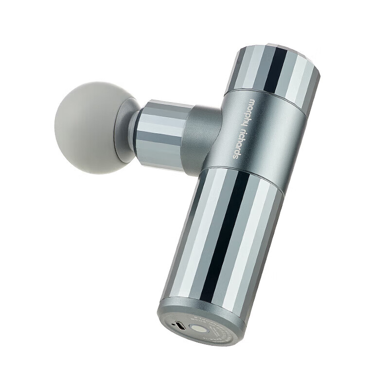 摩飞便携式筋膜枪按摩器家用肌肉放松电动筋膜枪福利节日礼品 MR7109