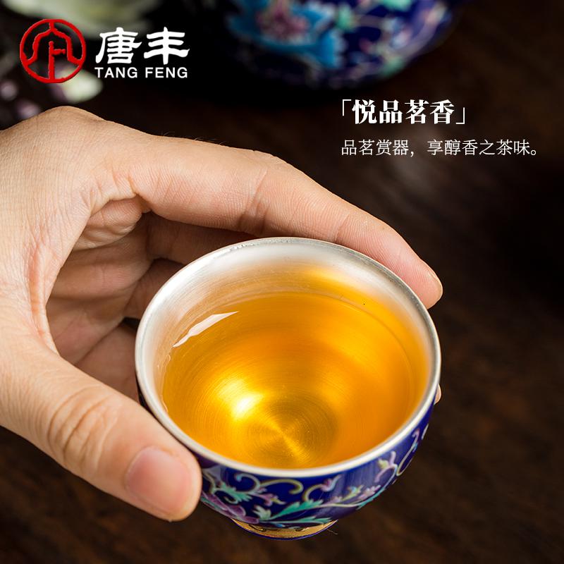 家柏饰(CORATED)鎏银功夫茶具陶瓷银杯茶壶简约一壶两杯家用懒人泡茶小套装z高清大图