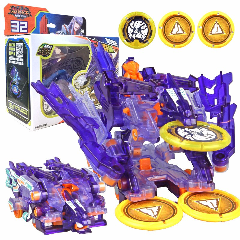 1代2代儿童玩具3代星能觉醒暴烈变形玩具车套装爆击系列裂地崩龙参数
