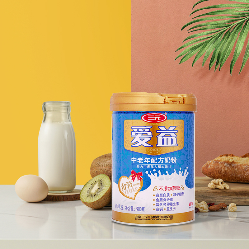 三元 爱益 中老年配方奶粉(专为中老年人设计)900克