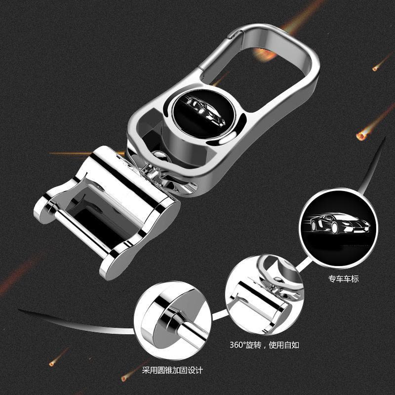 上山豹宝骏汽车钥匙套壳730/310w/510/560/E100/610/630真皮钥匙包扣图片