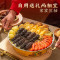 首鲜码头年货鲍鱼佛跳墙高档礼盒加热即食佛跳墙大盆菜1500g