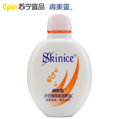 苏宁宜品&肤美灵洋甘菊焕彩洁面乳190g
