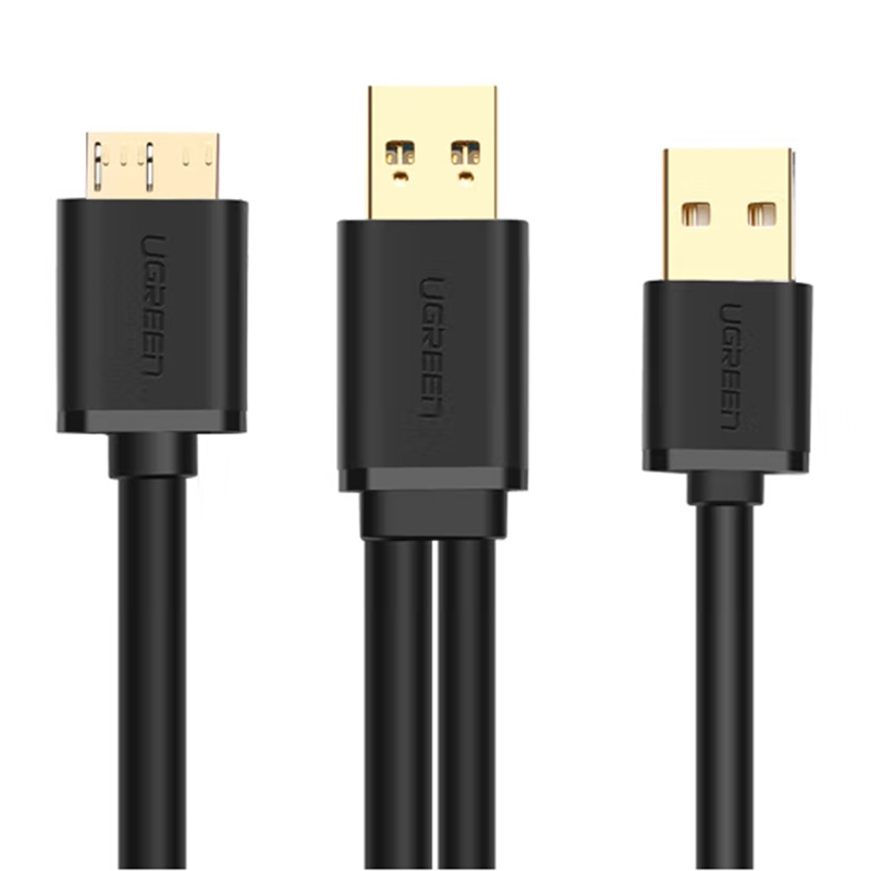 绿联Micro USB3.0数据连接线 移动硬盘盒高速传输线 支持东芝希捷西数WD移动硬盘 双供电1米10382高清大图