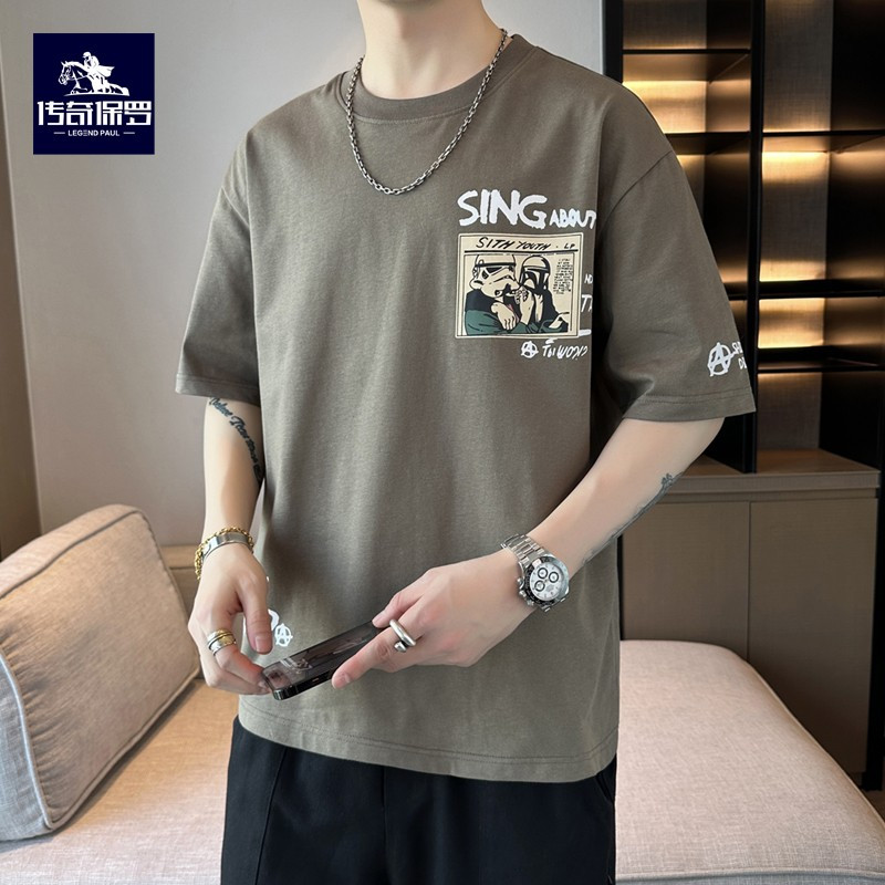 保罗圆领印花t恤男夏季薄款潮牌半袖体恤宽松休闲百搭新款上衣服男装