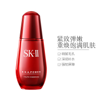 [冻龄修护]SK-II美之匙 R.N.A.超肌能紧致弹力精粹精华凝露50ml/瓶 sk2小红瓶 提拉紧致 任何肤质通用