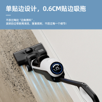 苏宁宜品无线智能洗地机吸拖洗一体家用扫擦拖地机电解水除菌自动清洗离心风干吸尘器