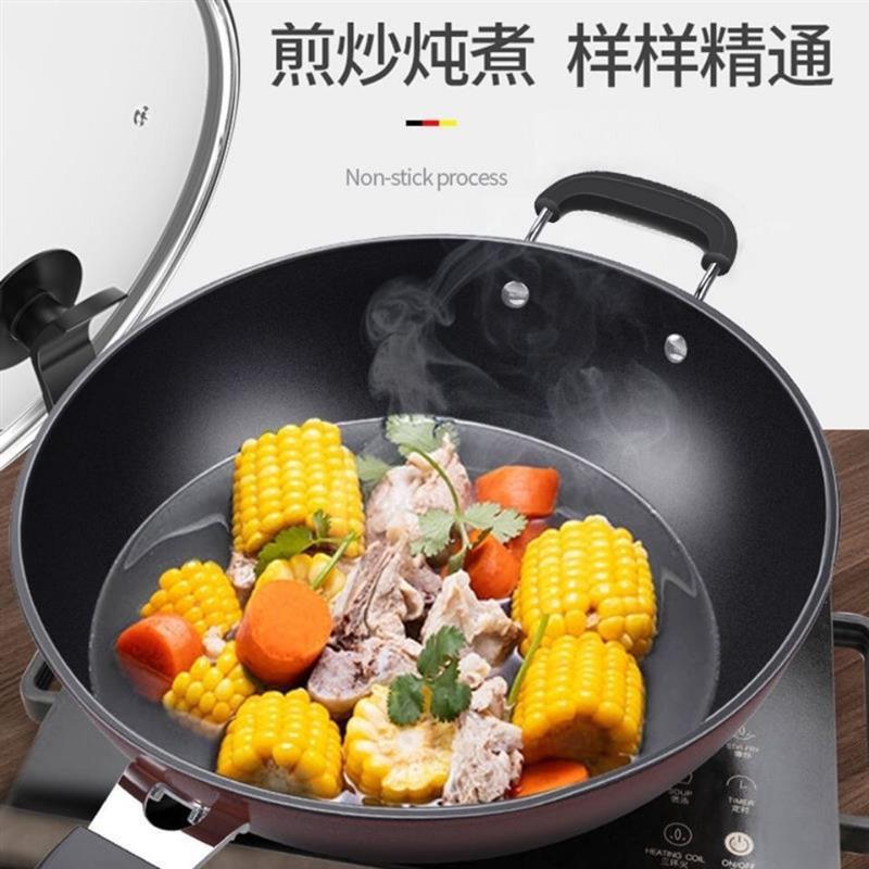 钻石不粘炒菜锅家用麦饭石不粘锅底无烟炒锅电磁炉煤气灶锅具|[德国钻石炒锅]30CM无盖