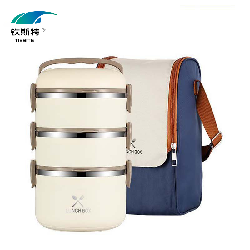 铁斯特 保温桶(备注颜色)TST-F901(三层)高清大图