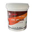 金鱼牌马路划线漆（黄） 透明 16kg/桶