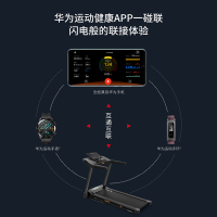 舒华E1跑步机小型家用家庭用爬坡走步机减震室内可折叠马拉松奥运 SH-T199P黑[飞梭一键调速]